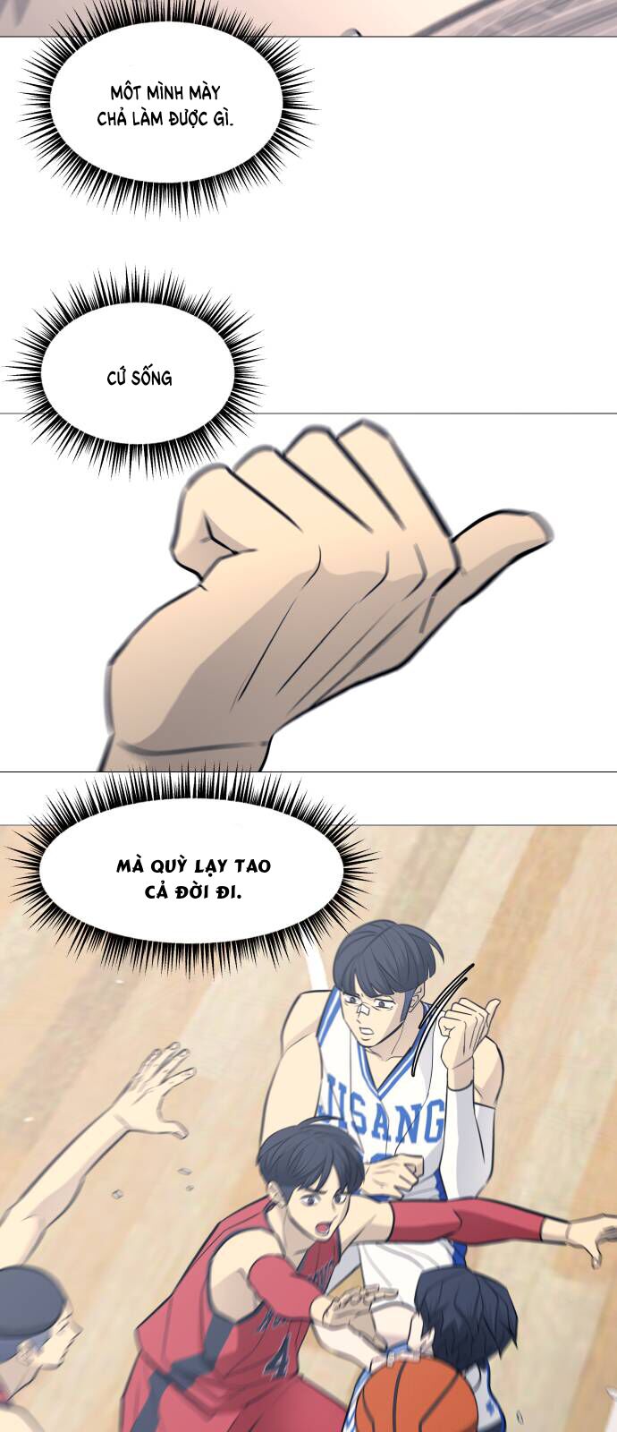 Garbage Time: Chapter 97