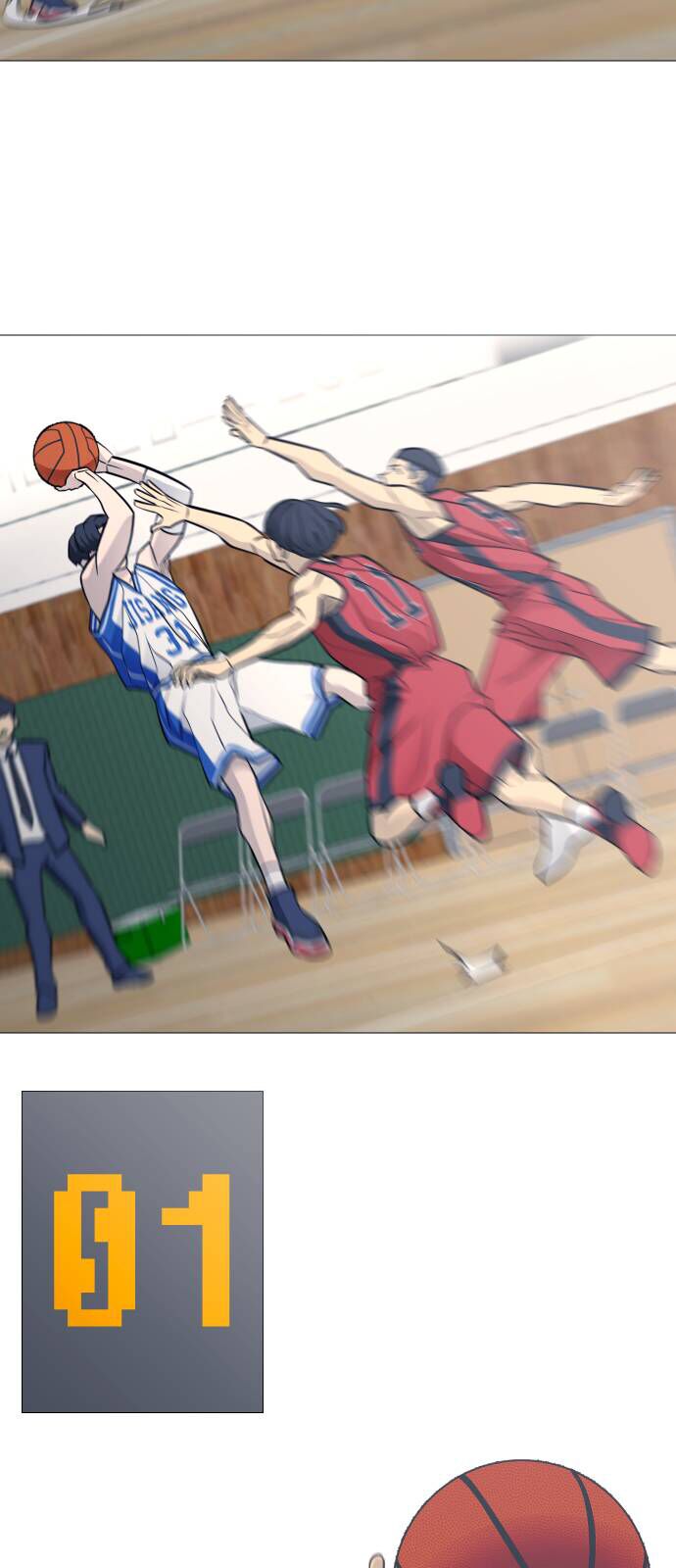 Garbage Time: Chapter 97