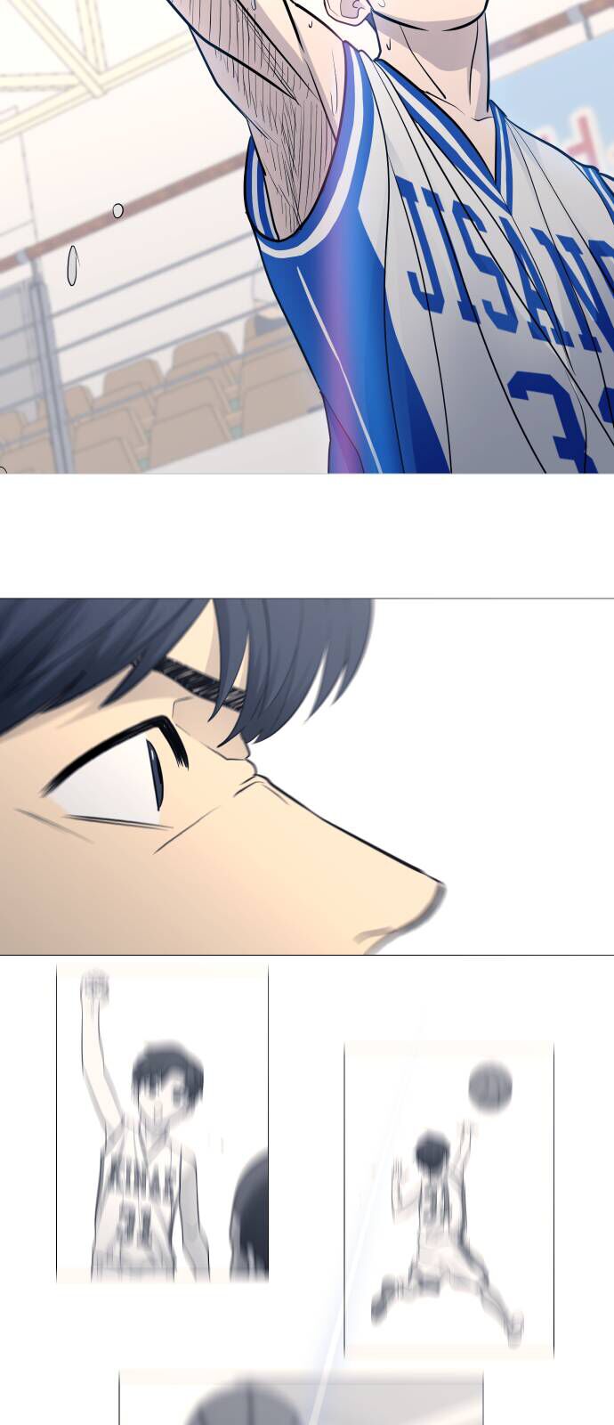 Garbage Time: Chapter 97