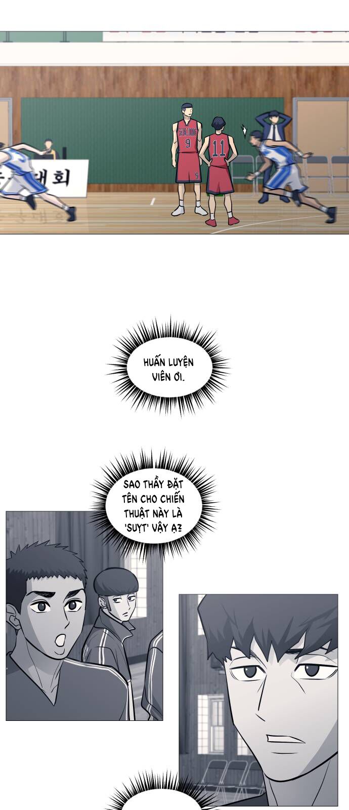 Garbage Time: Chapter 97