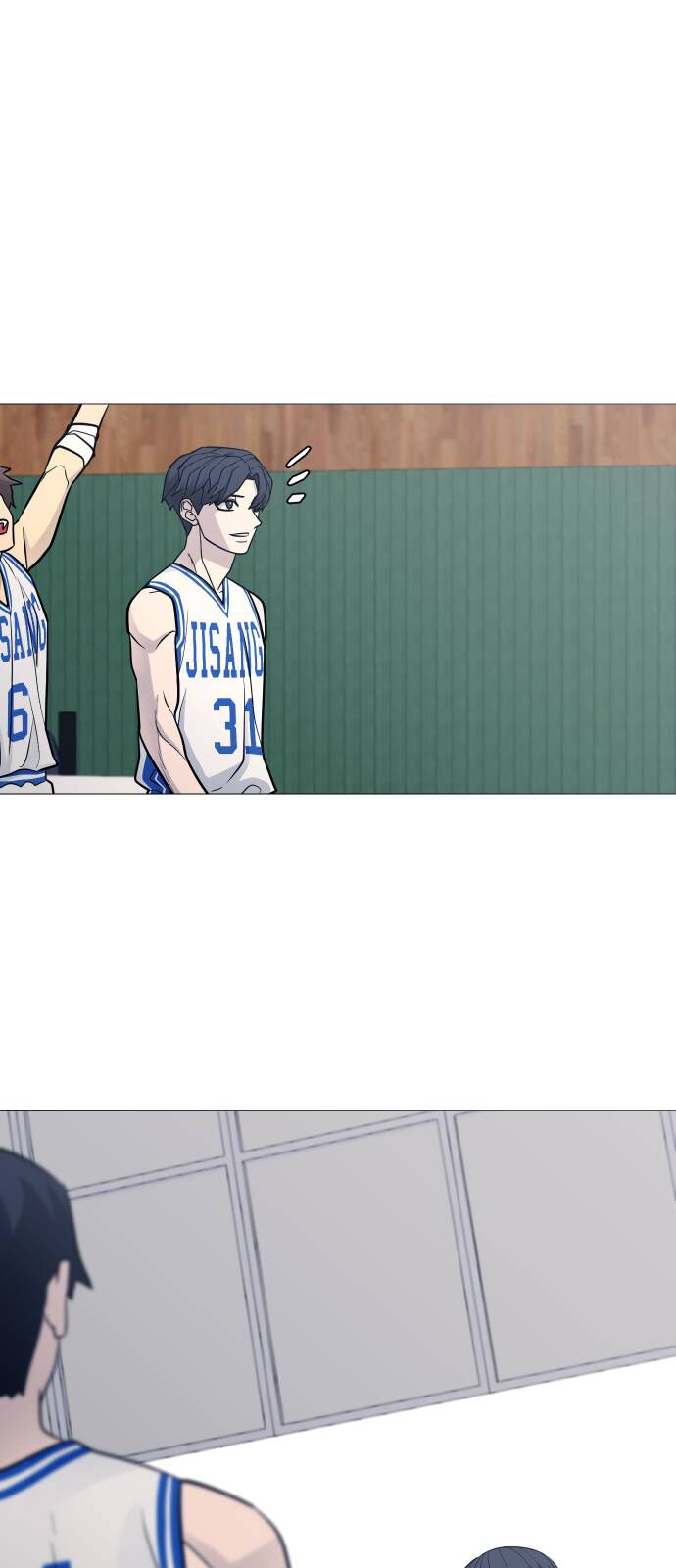 Garbage Time: Chapter 97