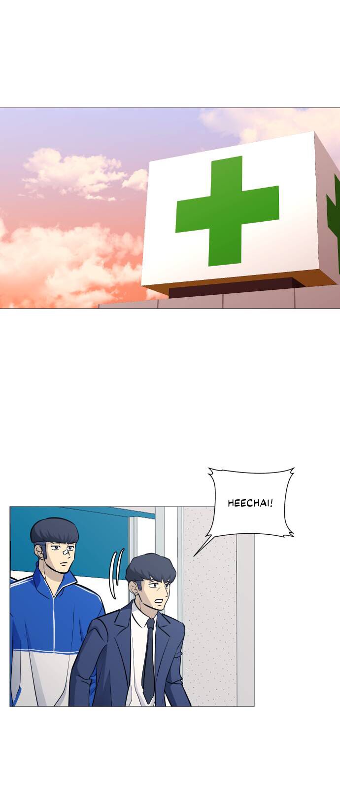 Garbage Time: Chapter 98