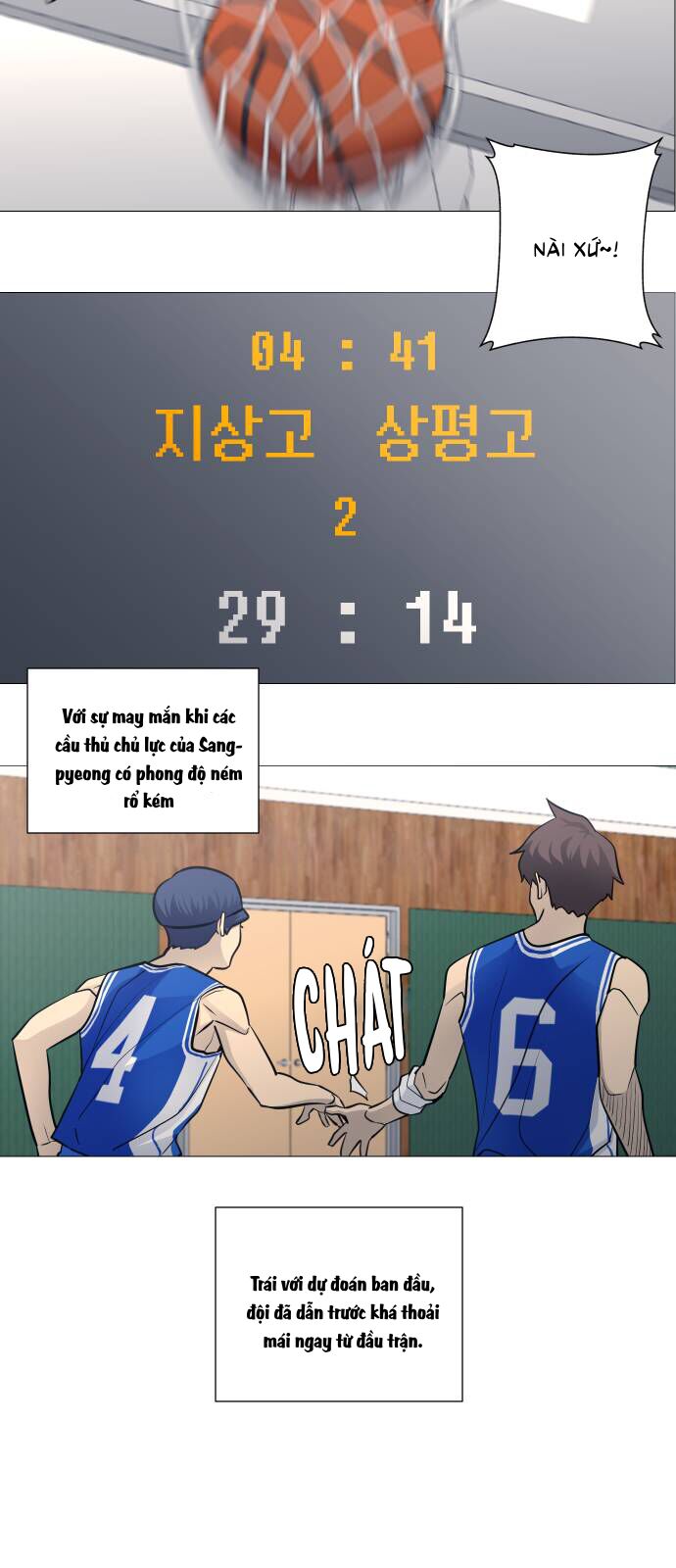 Garbage Time: Chapter 98