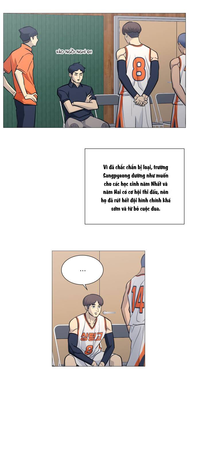 Garbage Time: Chapter 98