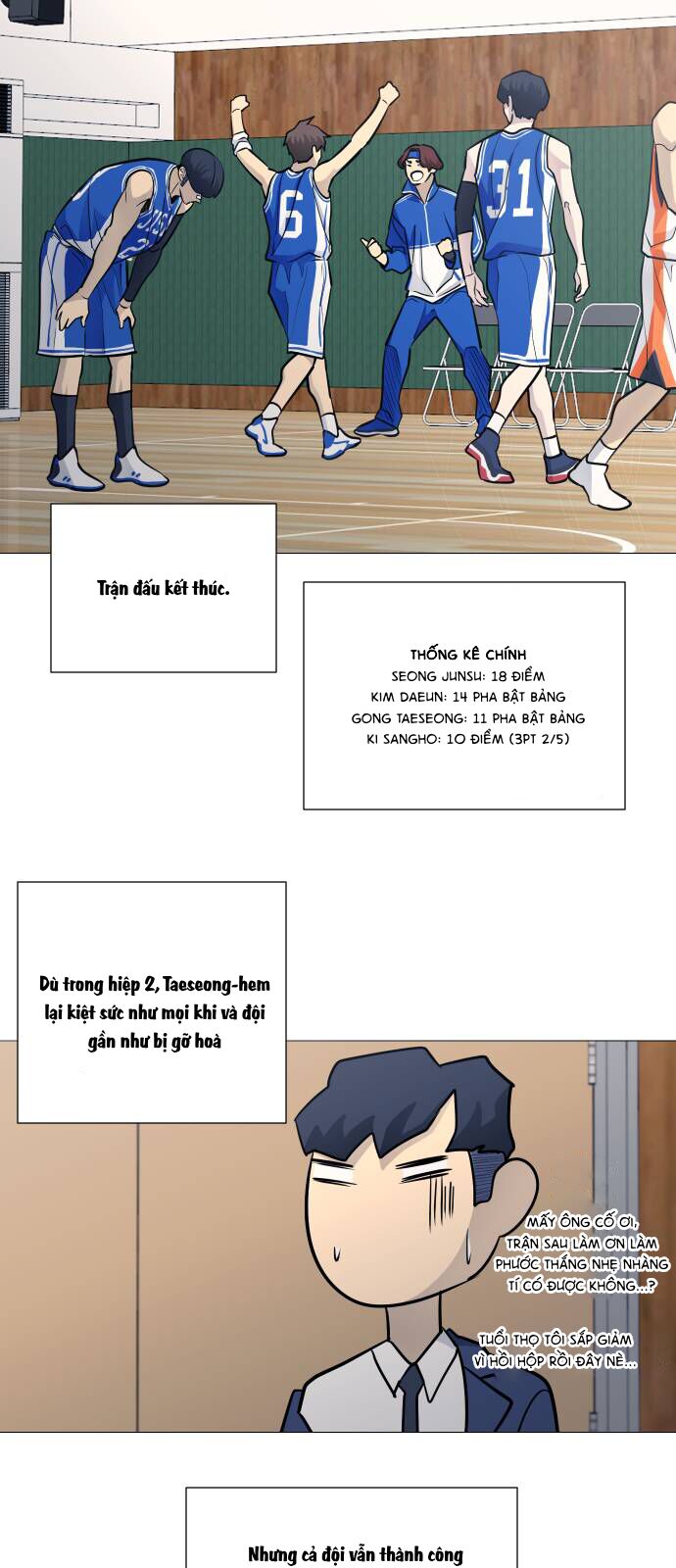 Garbage Time: Chapter 98