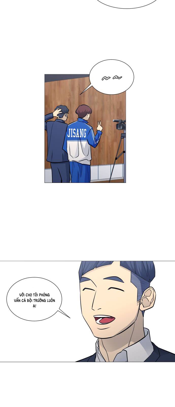 Garbage Time: Chapter 98