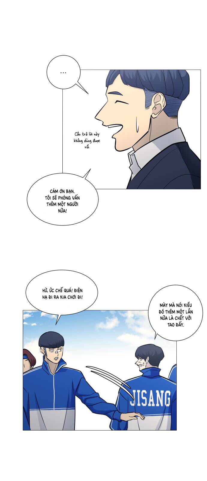 Garbage Time: Chapter 98