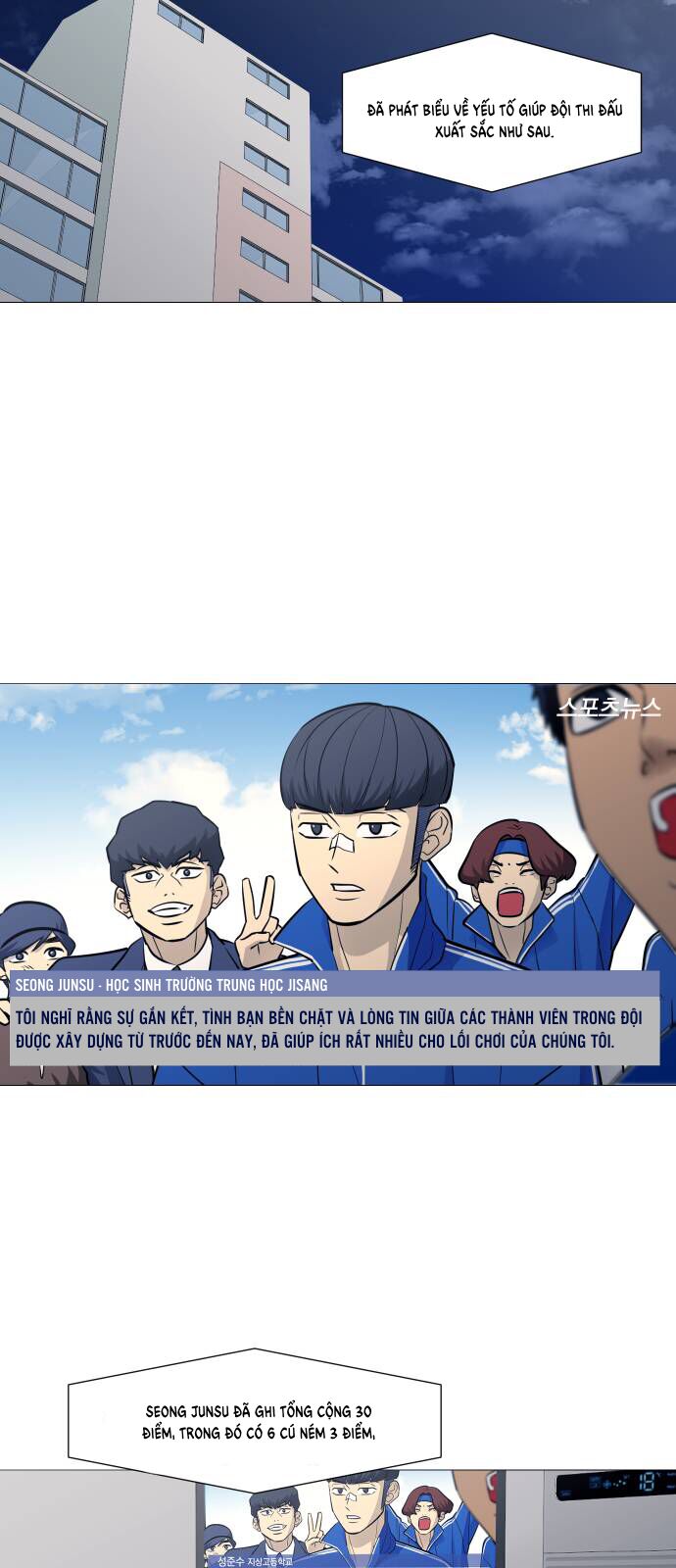 Garbage Time: Chapter 98