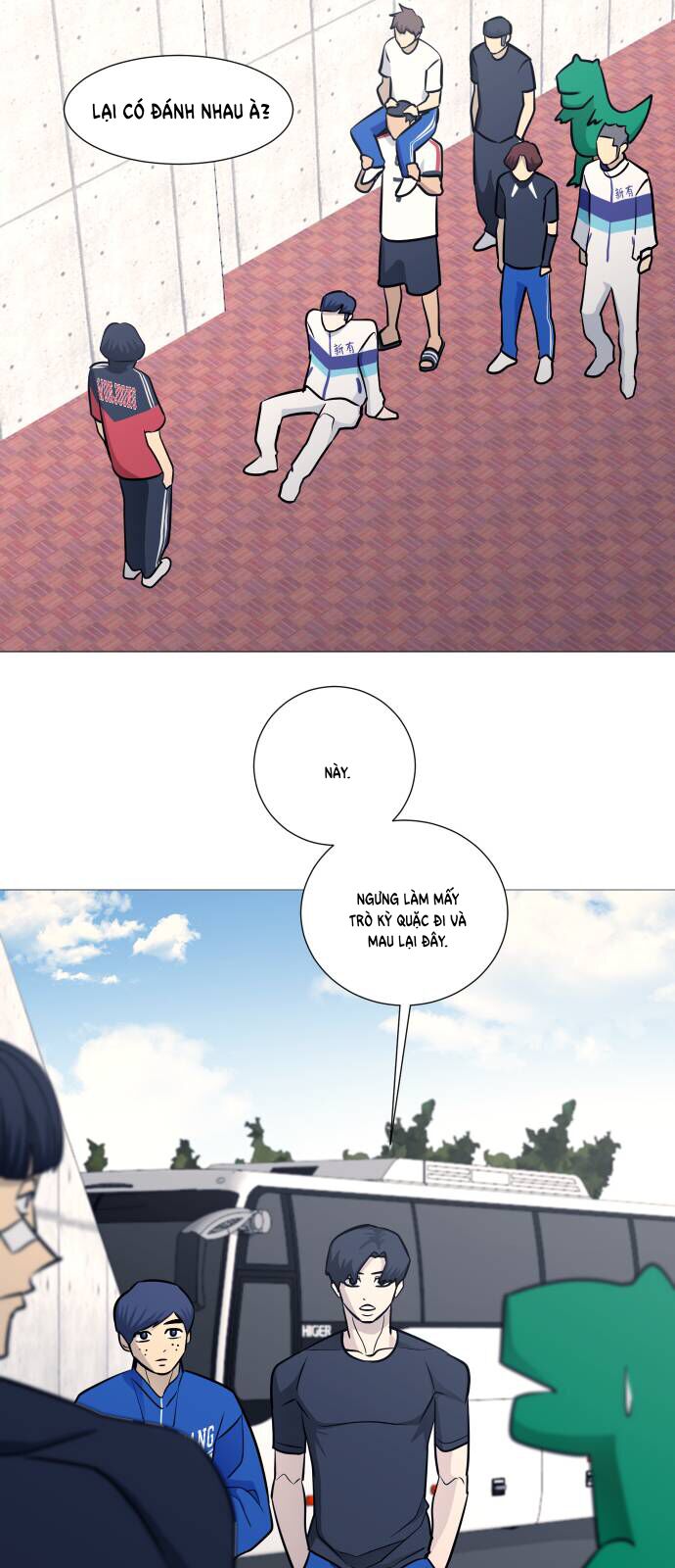 Garbage Time: Chapter 99