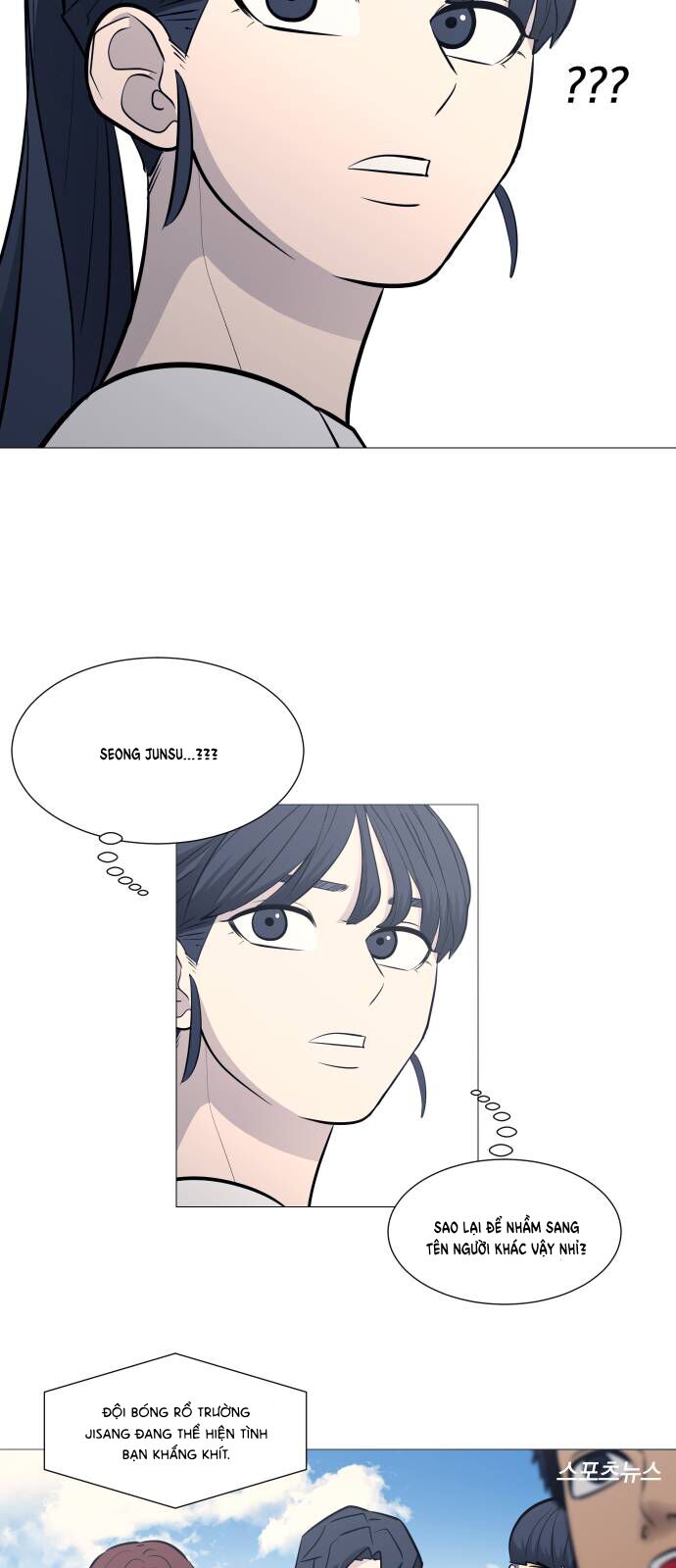 Garbage Time: Chapter 99