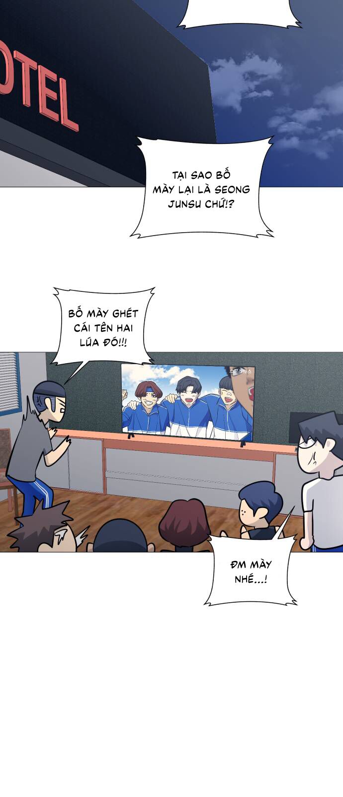 Garbage Time: Chapter 99