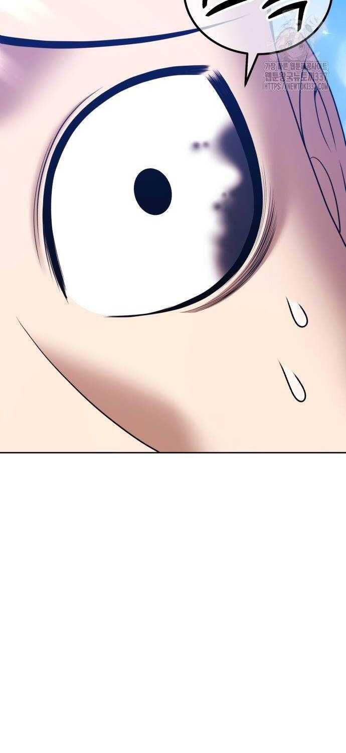Gậy  Cấp 99: Chapter 102.2