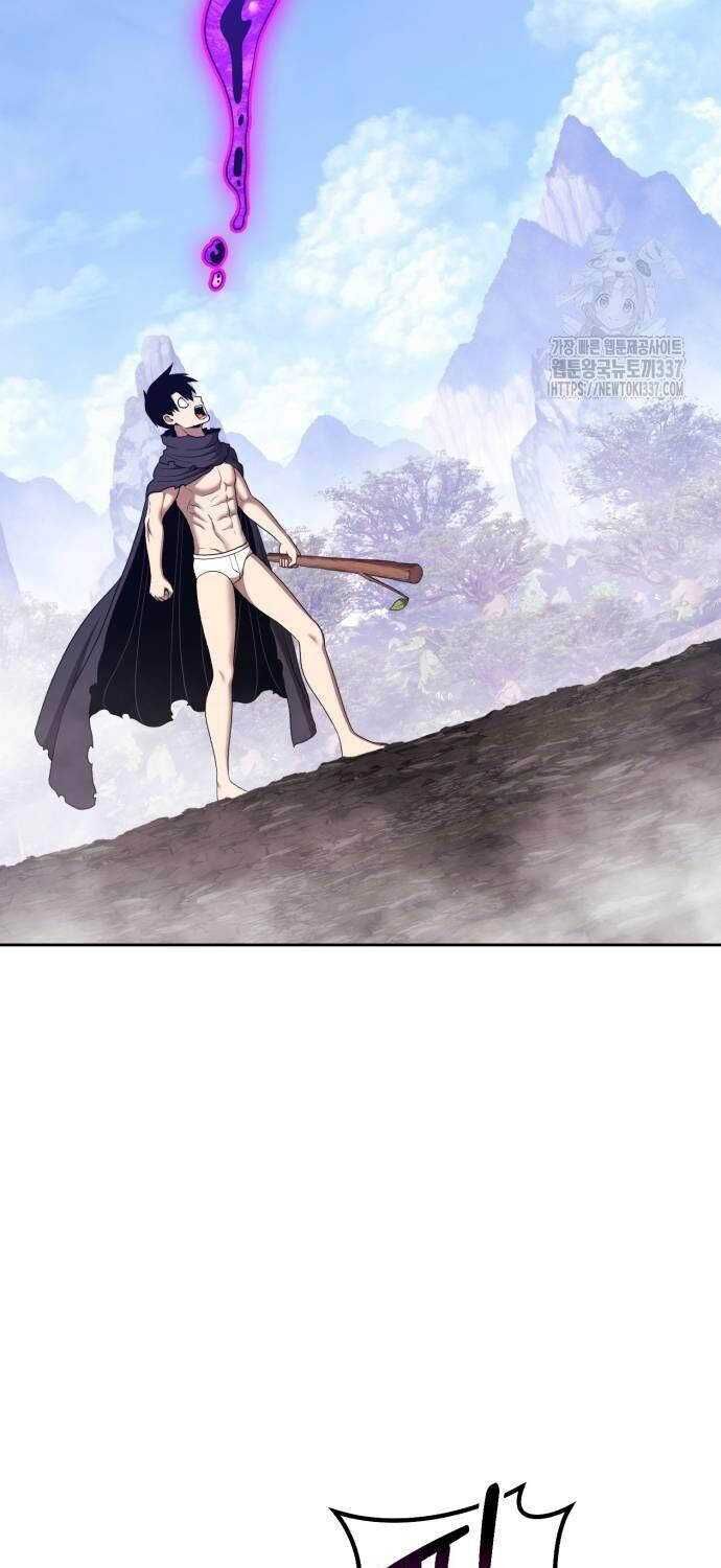 Gậy  Cấp 99: Chapter 102.2