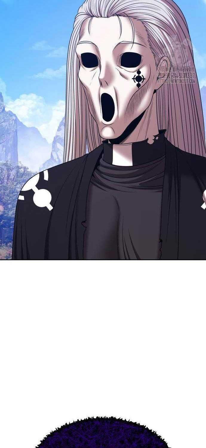 Gậy  Cấp 99: Chapter 102.2