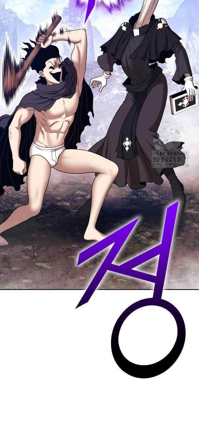 Gậy  Cấp 99: Chapter 102.2