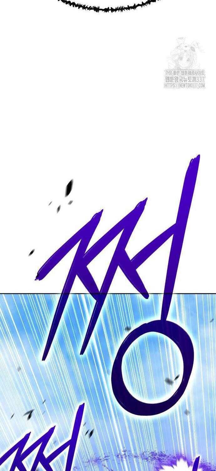 Gậy  Cấp 99: Chapter 102.2