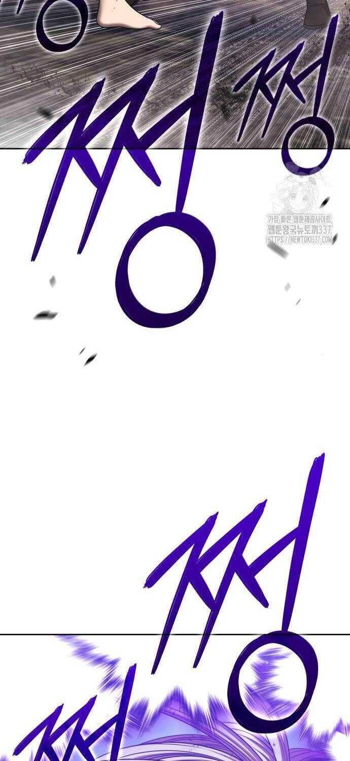 Gậy  Cấp 99: Chapter 102.2