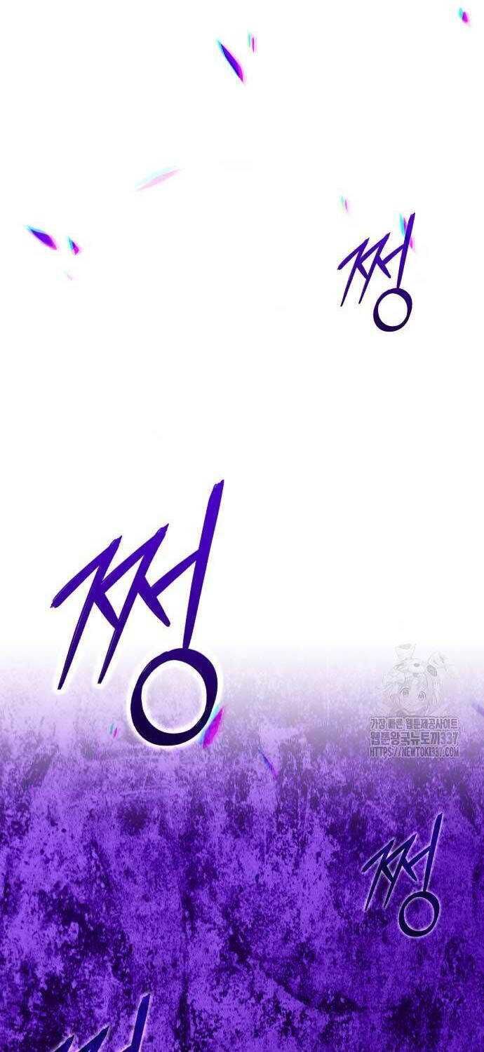 Gậy  Cấp 99: Chapter 102.2
