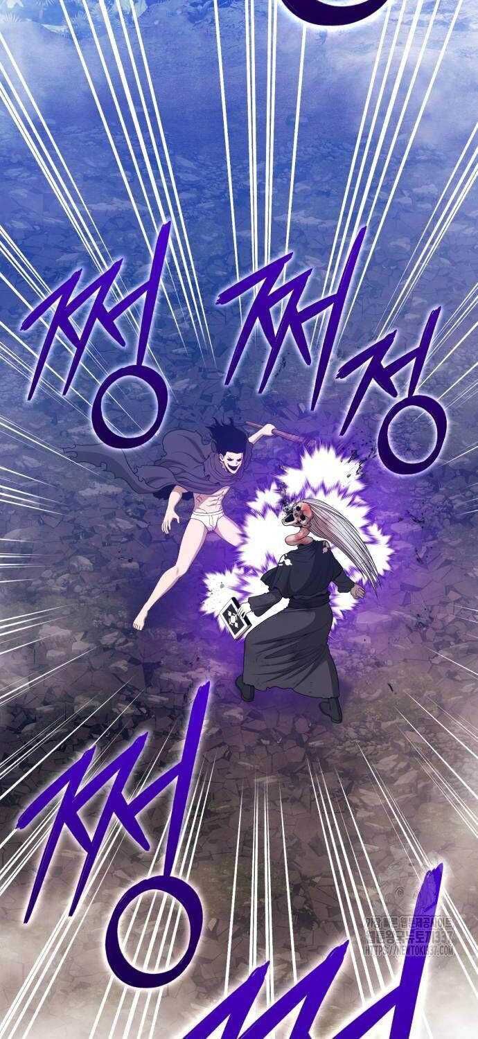 Gậy  Cấp 99: Chapter 102.2