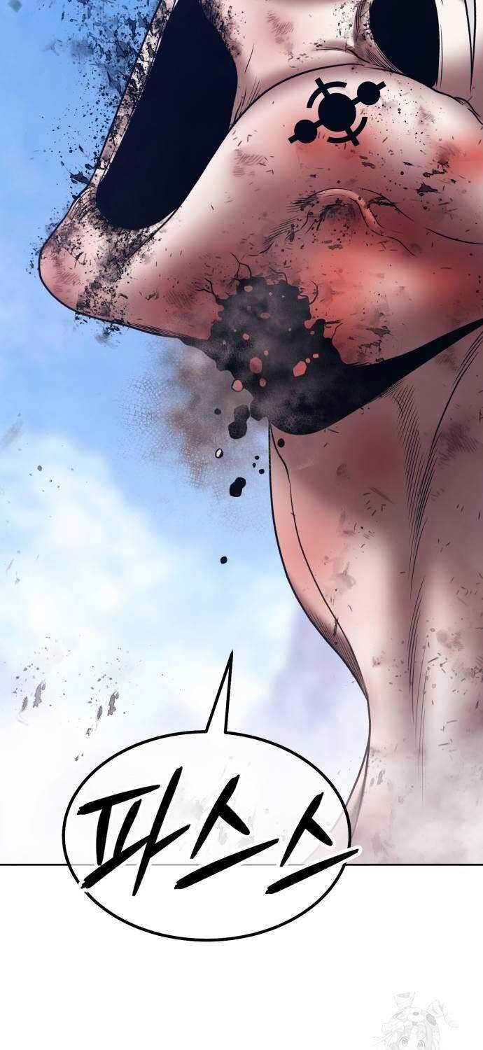 Gậy  Cấp 99: Chapter 102.2