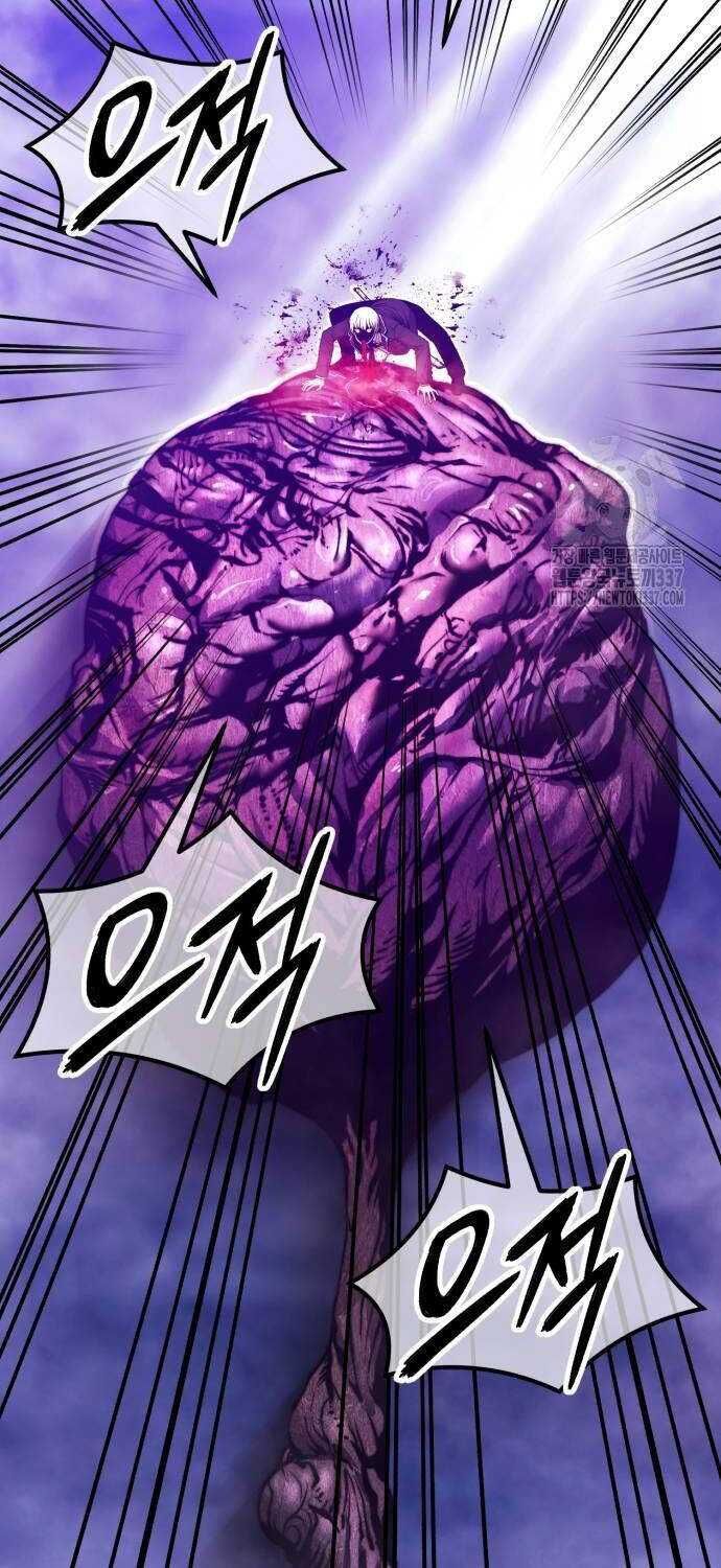 Gậy  Cấp 99: Chapter 102.3