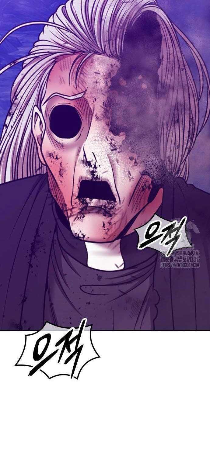 Gậy  Cấp 99: Chapter 102.3