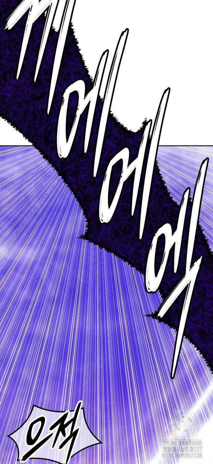 Gậy  Cấp 99: Chapter 102.3