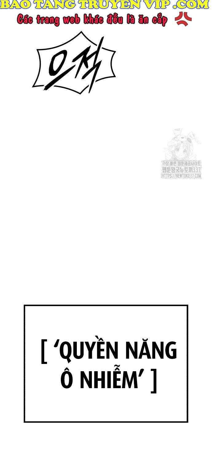 Gậy  Cấp 99: Chapter 102.3