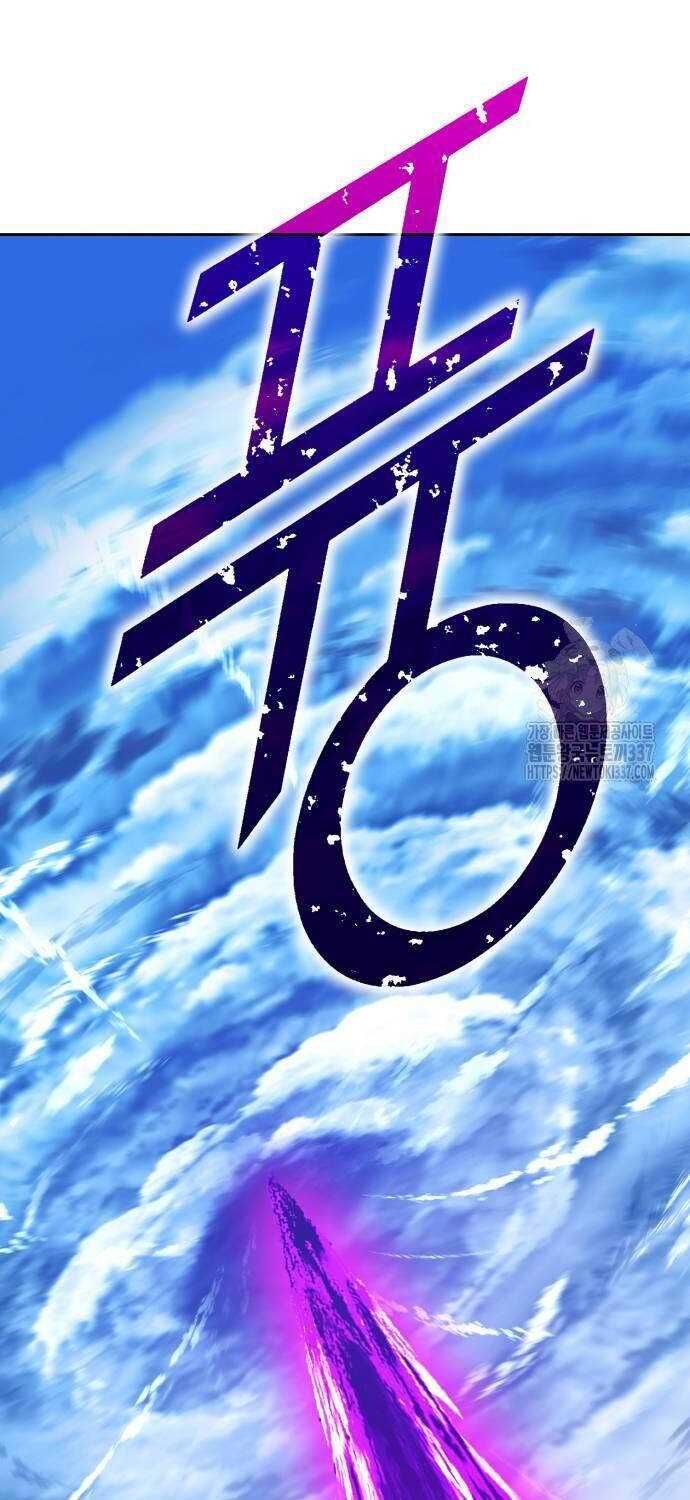 Gậy  Cấp 99: Chapter 102.3