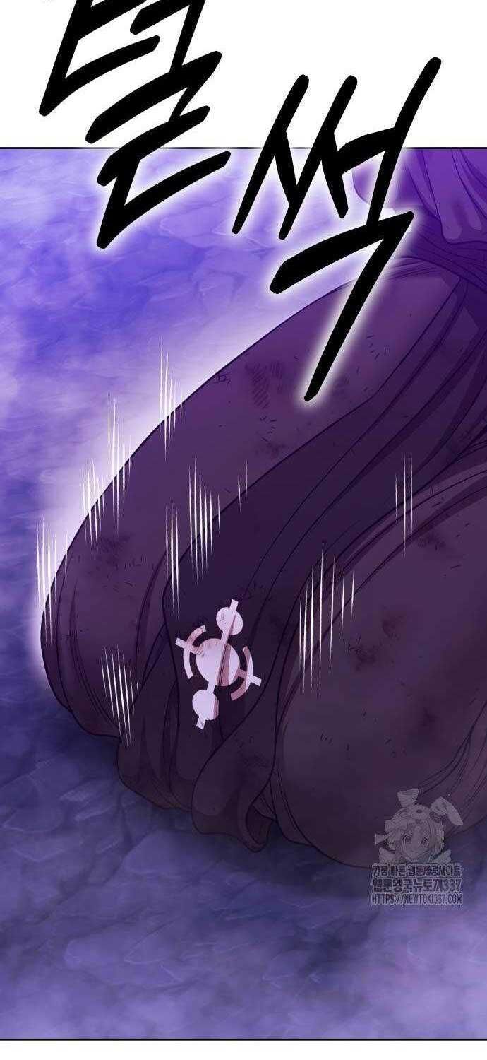 Gậy  Cấp 99: Chapter 102.3