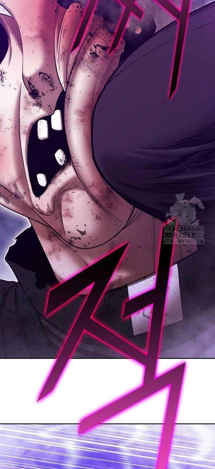 Gậy  Cấp 99: Chapter 102.3