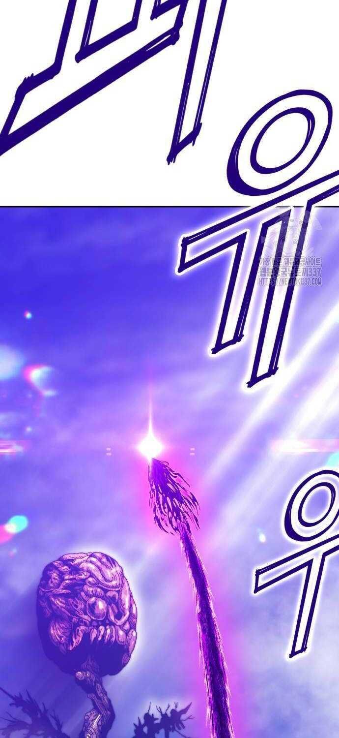 Gậy  Cấp 99: Chapter 102.3