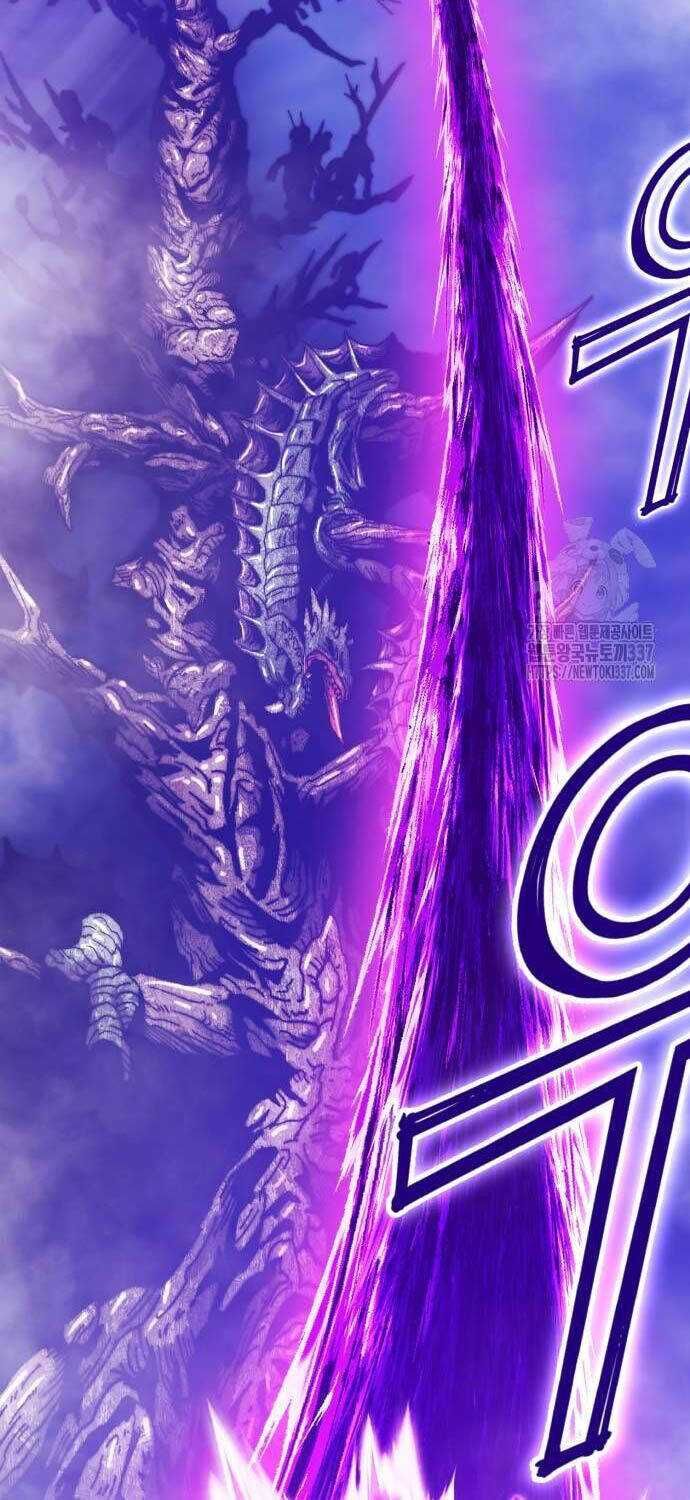 Gậy  Cấp 99: Chapter 102.3