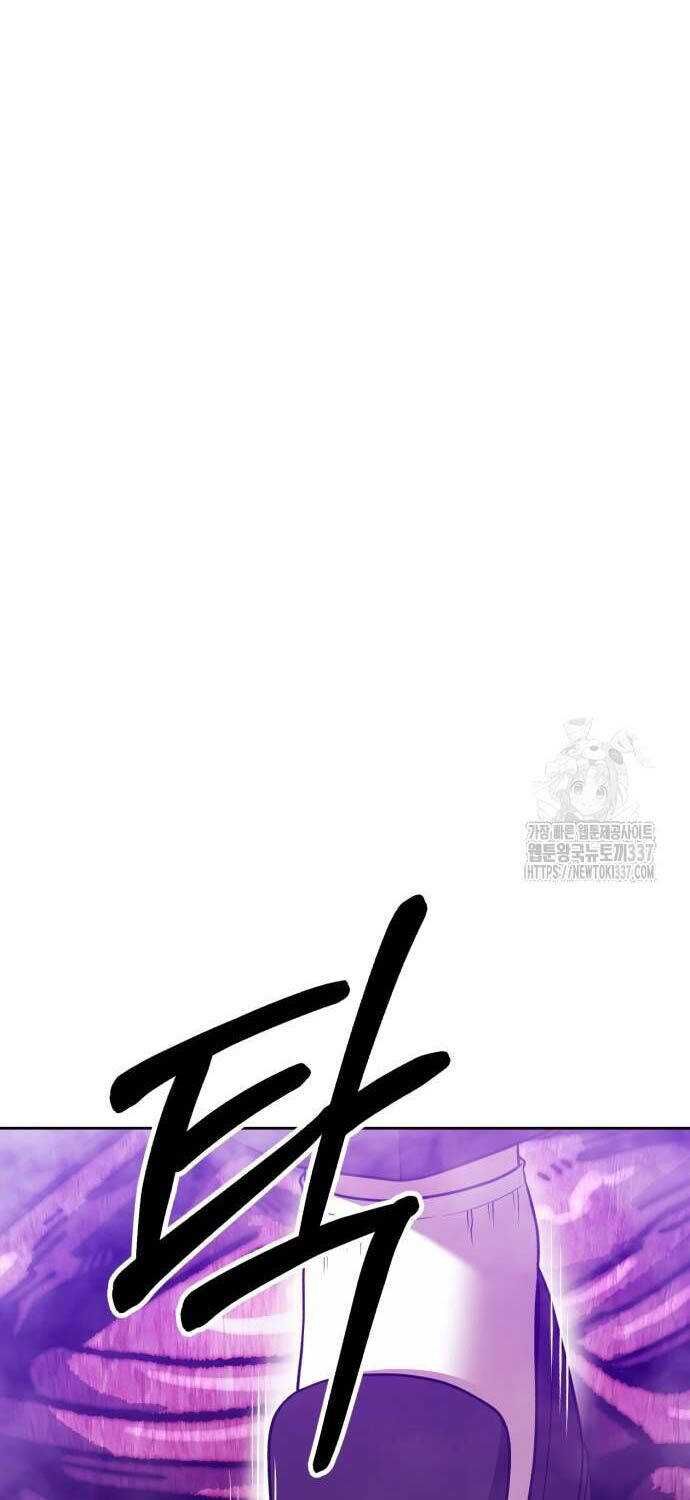Gậy  Cấp 99: Chapter 102.3