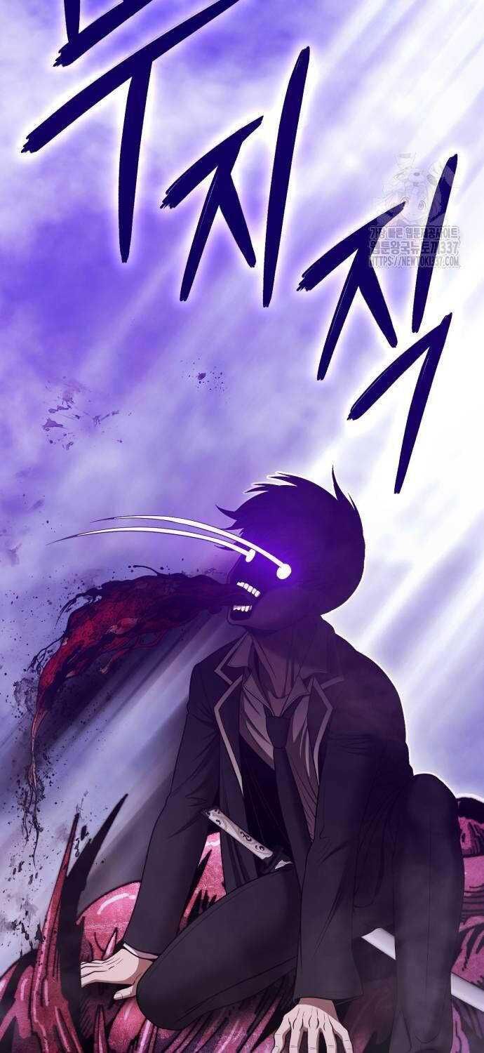 Gậy  Cấp 99: Chapter 102.3