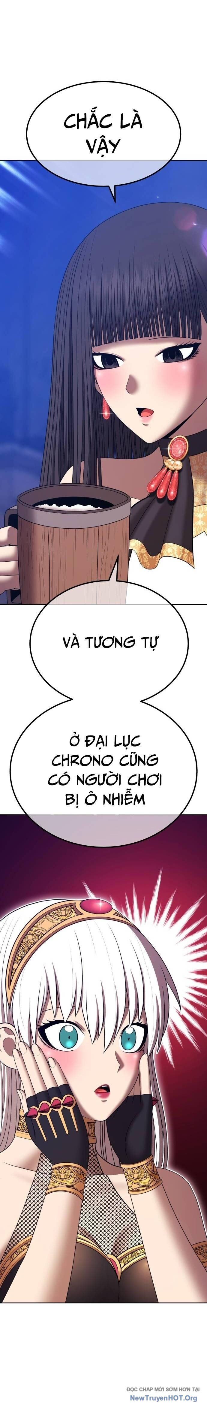 Gậy  Cấp 99: Chapter 103