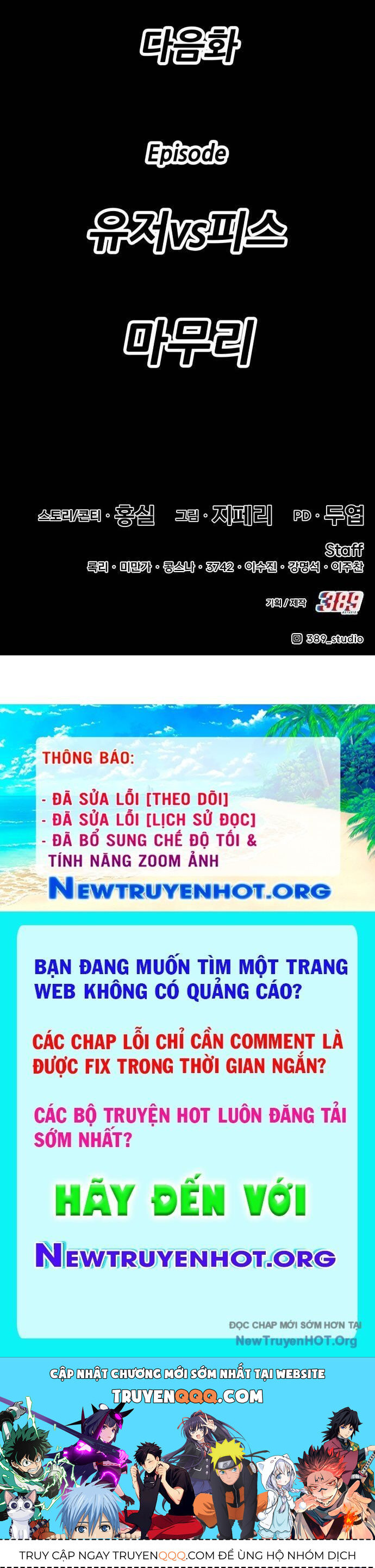 Gậy  Cấp 99: Chapter 104