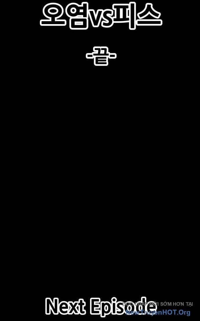 Gậy  Cấp 99: Chapter 105