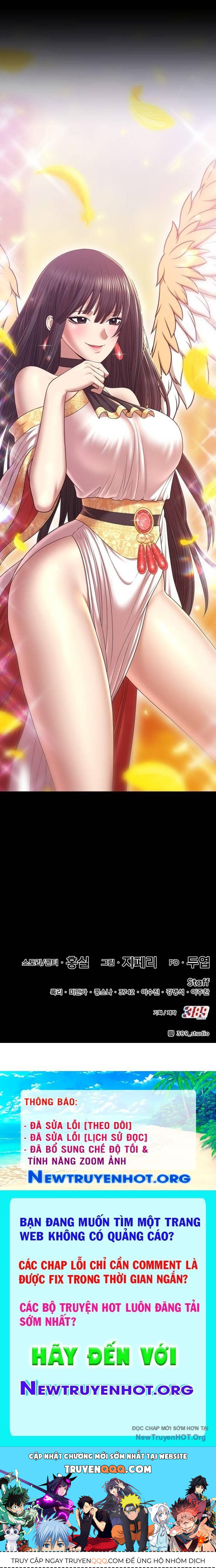 Gậy  Cấp 99: Chapter 106