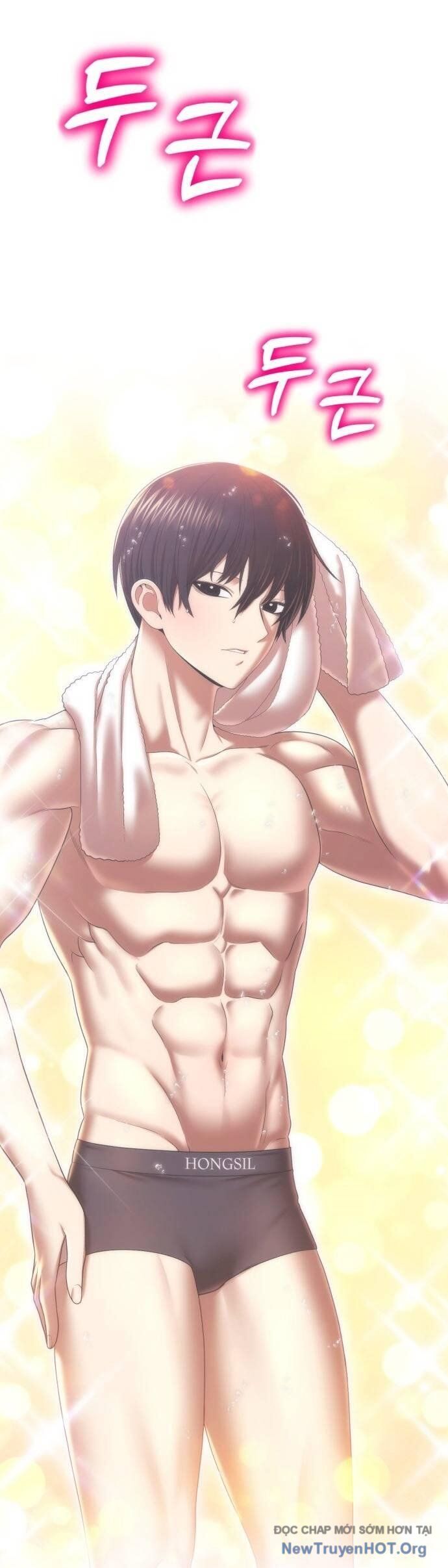 Gậy  Cấp 99: Chapter 106