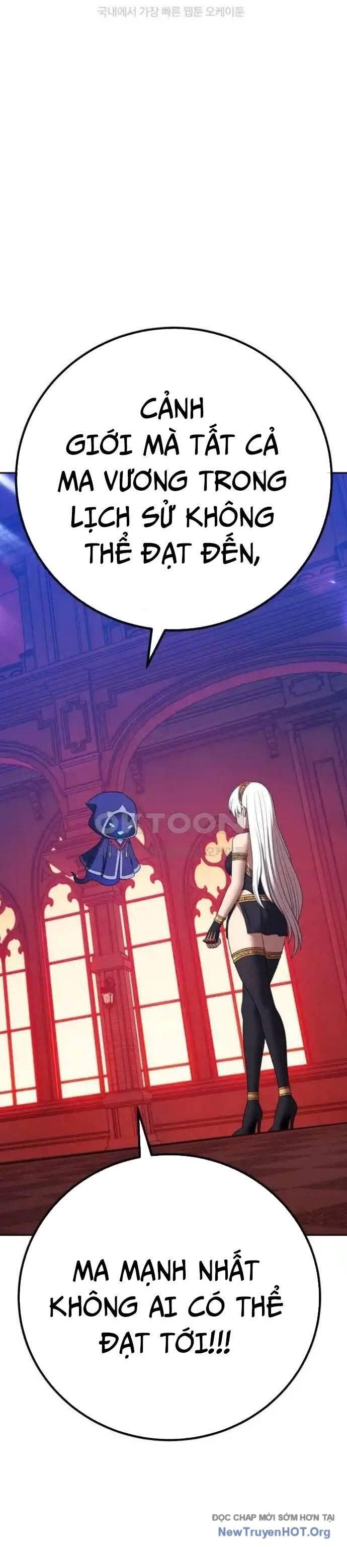 Gậy  Cấp 99: Chapter 107