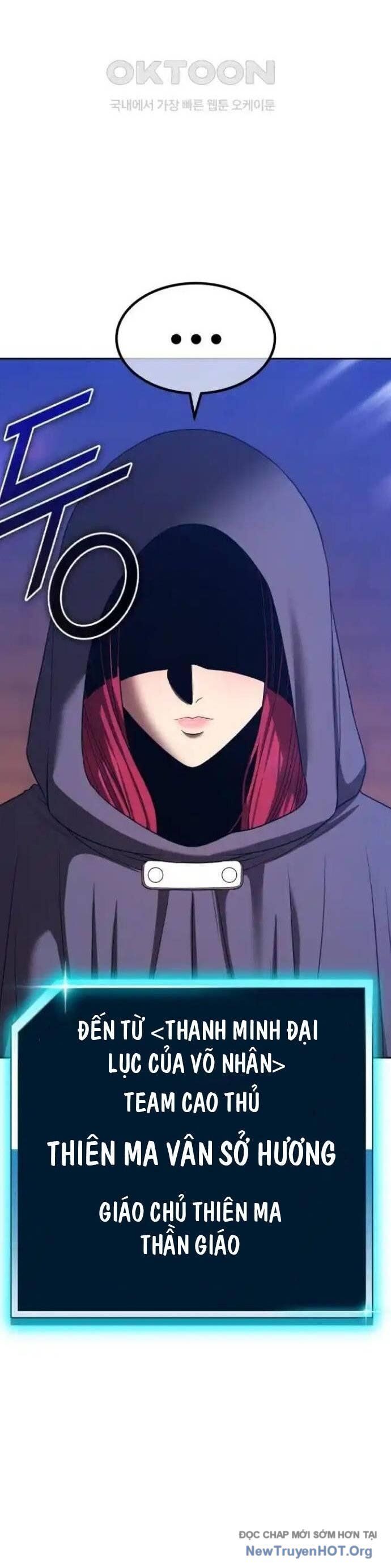 Gậy  Cấp 99: Chapter 107