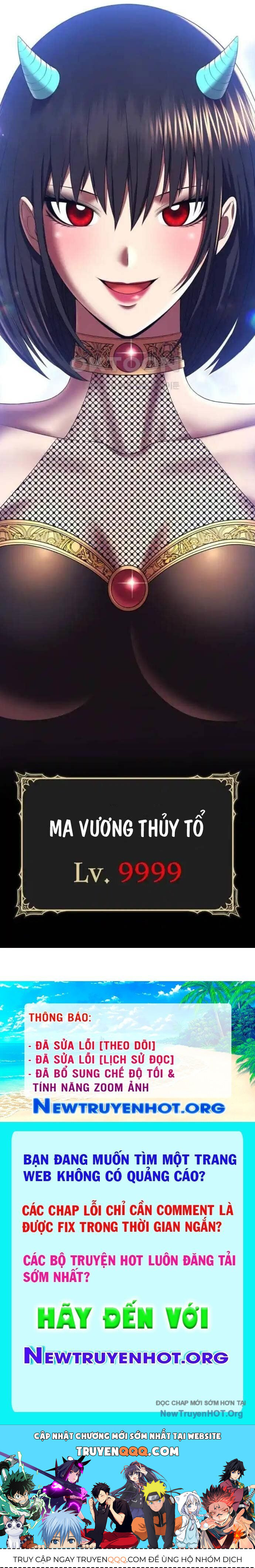 Gậy  Cấp 99: Chapter 107