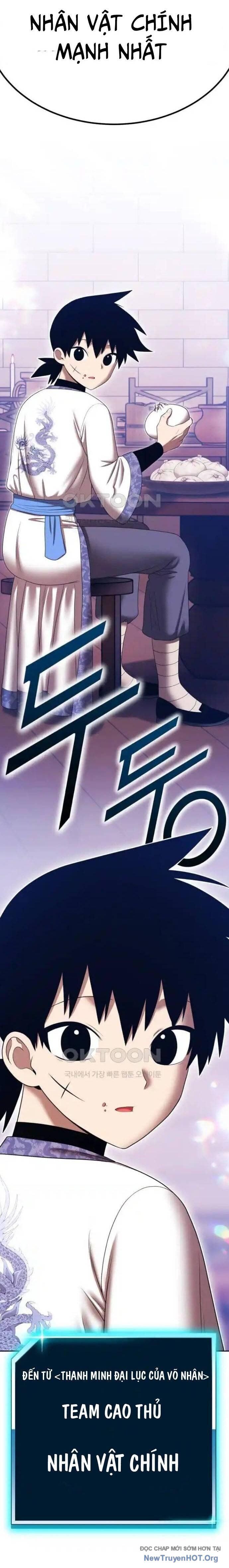 Gậy  Cấp 99: Chapter 107