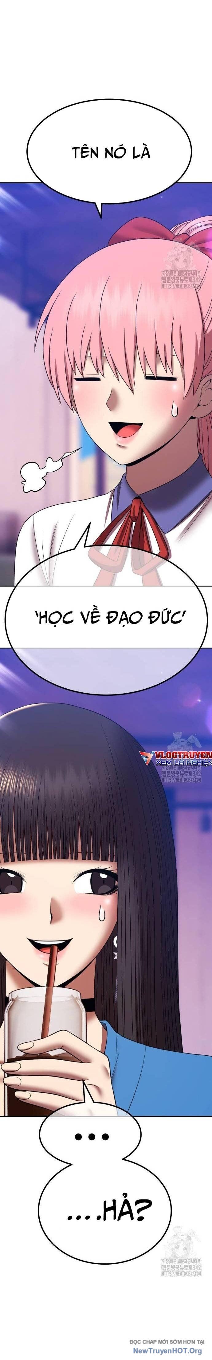 Gậy  Cấp 99: Chapter 108