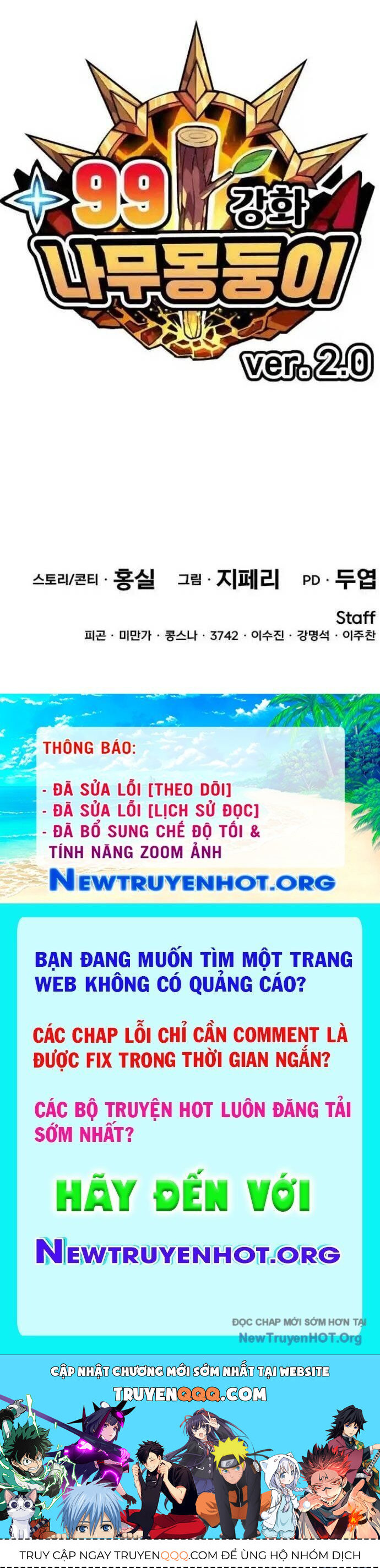 Gậy  Cấp 99: Chapter 109