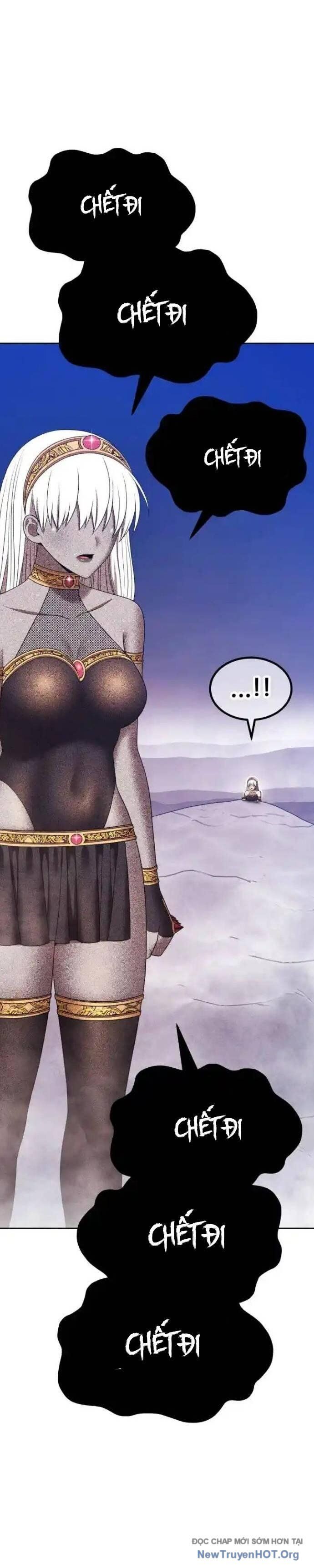 Gậy  Cấp 99: Chapter 109