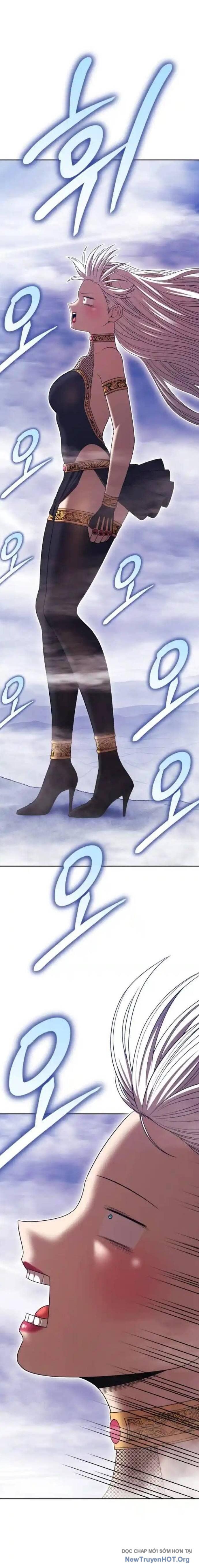 Gậy  Cấp 99: Chapter 109