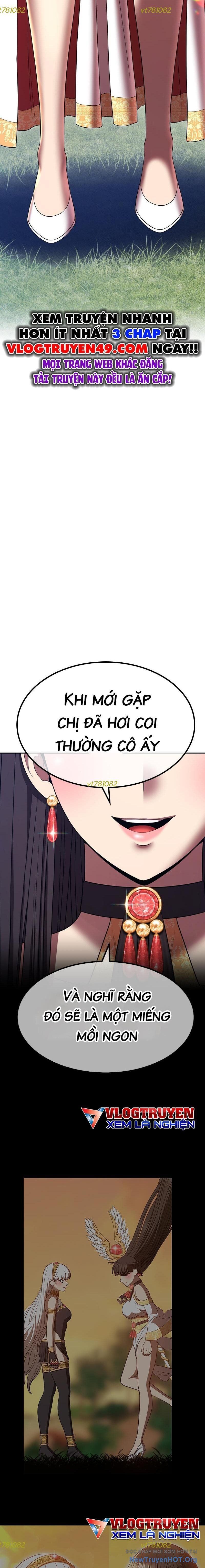 Gậy  Cấp 99: Chapter 111