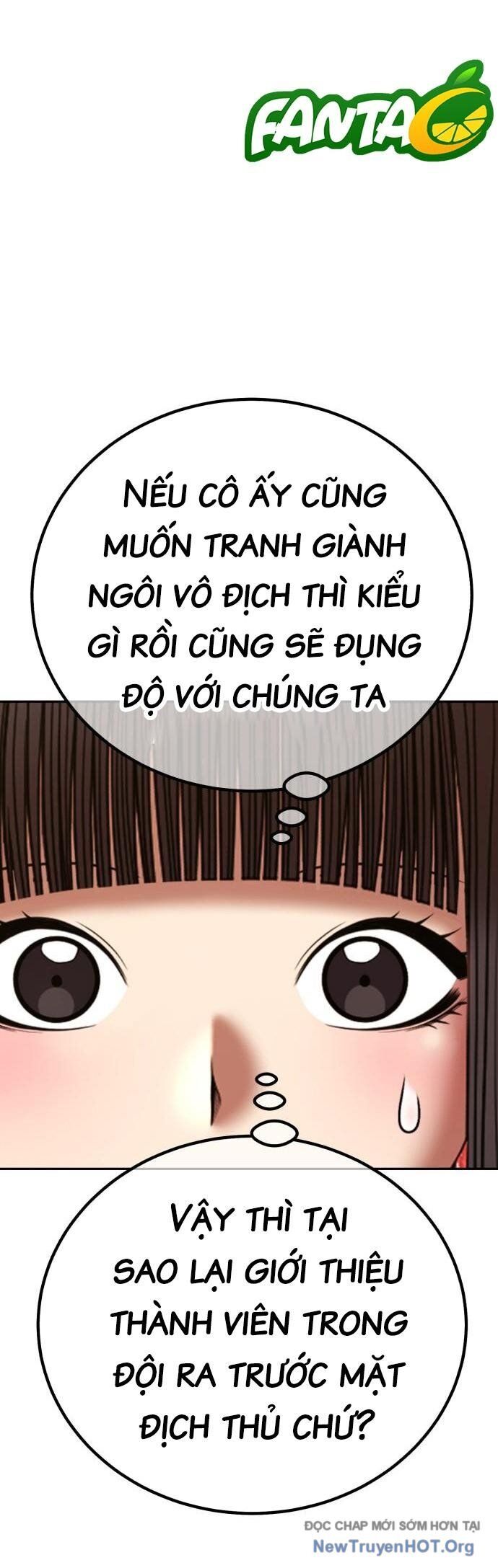 Gậy  Cấp 99: Chapter 112